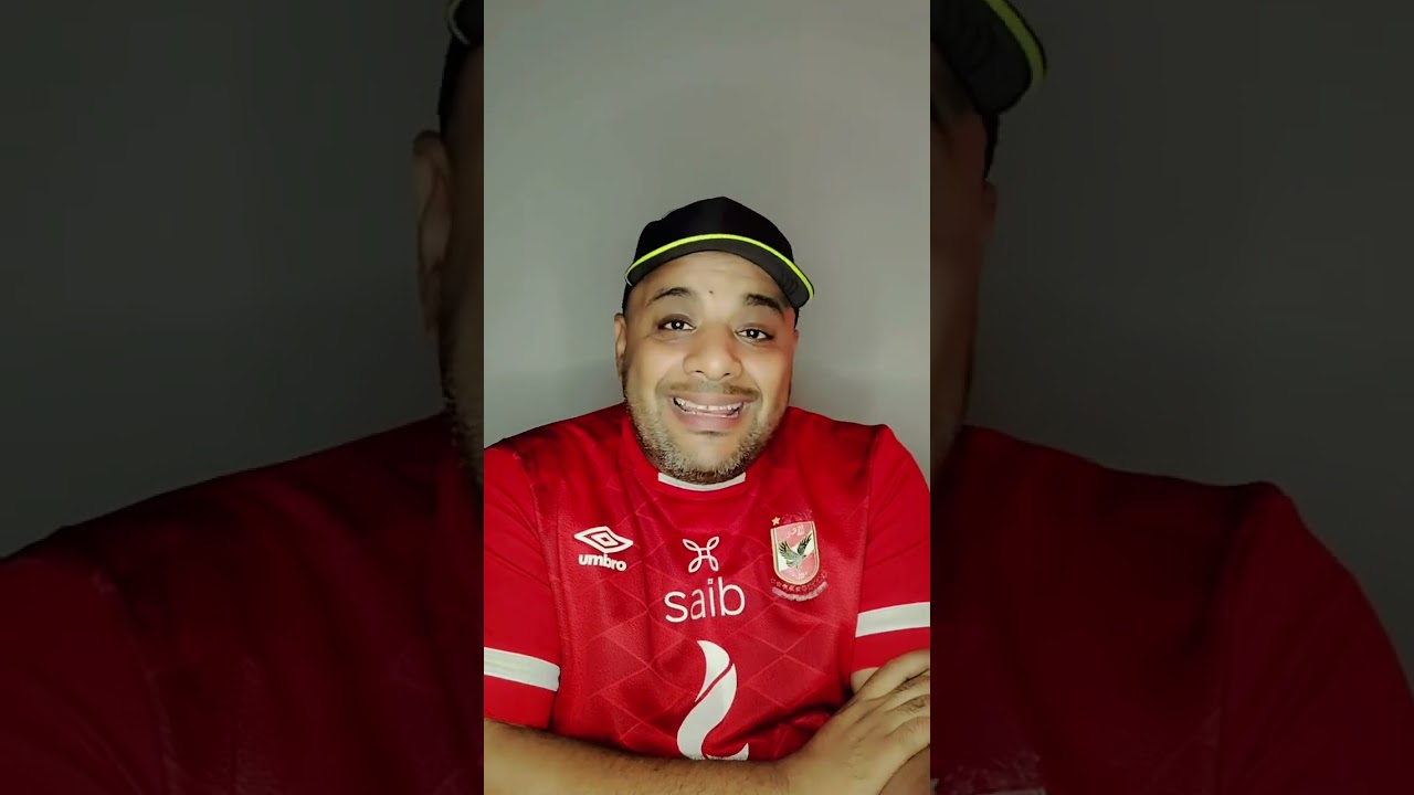 دور سيد عبد الحفيظ القادم وضغط الجماهير على إمام عاشور 