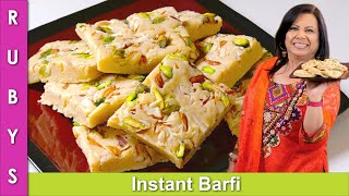 Instant No-Fail Barfi Fast Simple & Easy Homemade Mithai Recipe in Urdu Hindi - RKK