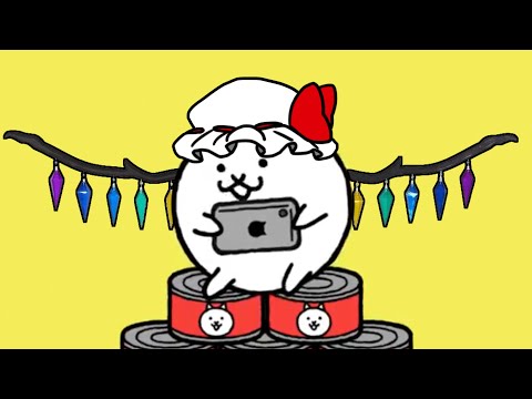 N.Y.A.にゃんこは8周年なのにゃ？【にゃんこ大戦争音MAD】