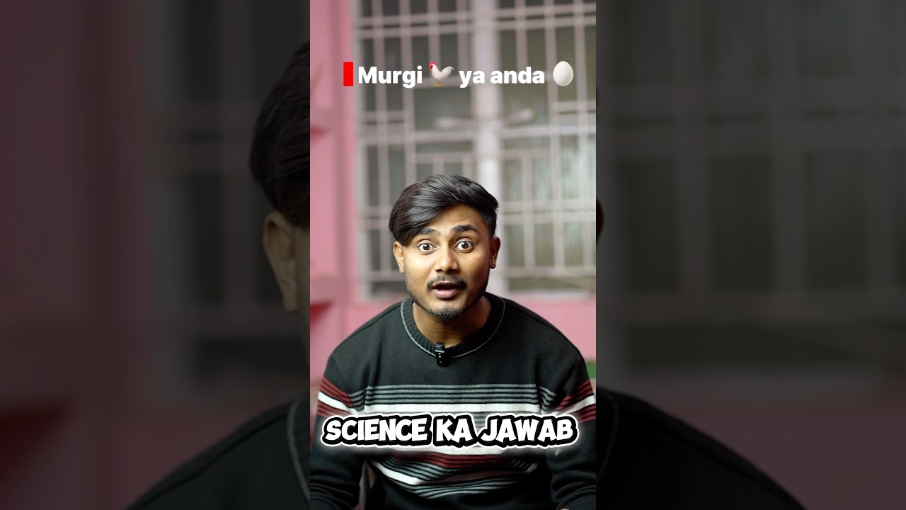 Murgi i ya anda #amazingfacts  #facts #shorts