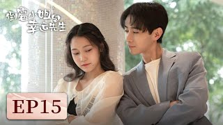 その他 Missing.Loving... and Suffering EP Foreground Eclipse - Missing, Loving and Suffering EP