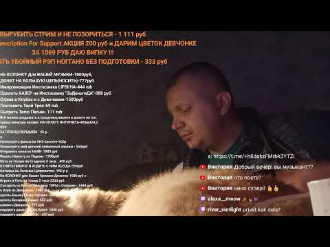 Грусть, что делаете в таких случаях?! !linktree !commands !tg