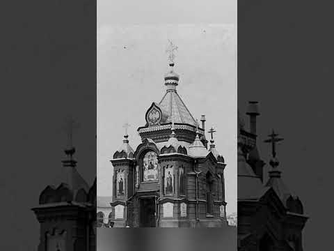 #Shorts Где брали кредиты купцы и промышленники-старообрядцы и как их отдавали?