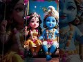New Reel Radha Krishna Status 4k quality ultra HD#krishnastatus#whatsappstatus