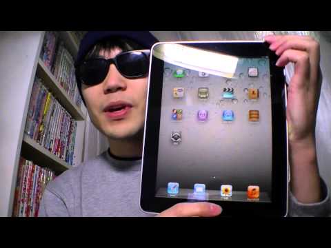 Bought a used 1st Gen iPad 32GB at Sofmap for 13,800 yen!