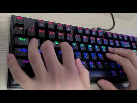 게임하는 남자친구 키보드 소리 들으면서 잠자기 ASMR