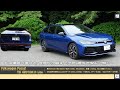 CL71 クルマ編 VW PASSAT 紹介版 Youtube 250704 HQ