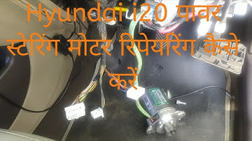 Hyundai i20 power steering hard problem solve