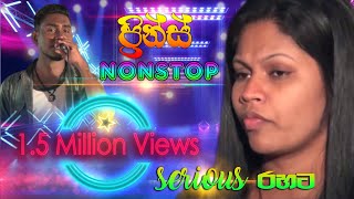 Video thumbnail of "Prince Nonstop 1.5 Million Views | Serious Buddhika | SAMPATH LIVE VIDEOS BALAPITIYA"