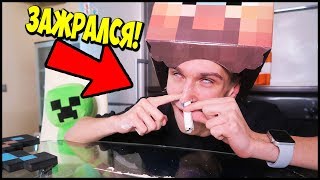 МАЙНКРАФТЕРЫ СНИМАЮТ ВИДЕО НА ЮТУБ ТОЛЬКО РАДИ ДЕНЕГ! МАЙНКРАФТЕРЫ СНИМАЮТ ВИДЕО НА ЮТУБ ТОЛЬКО РАДИ ДЕНЕГ!