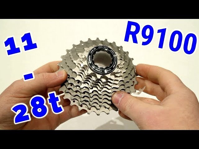 Shimano Dura Ace 9000, 11-25, Cassette 11v