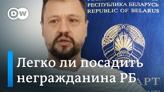 Будет Ли Лукашенко Лишать Критиков Гражданства, Или Отказ От Паспорта Рб - Не Гарантия Безопасности