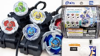 MINI Beyblade X CAPSULE SHOOTERS Unboxing! - Japan's Beyblade Gacha Prizes