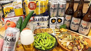 【ぼっち宅飲み】3日間ビール生活10品ビールに合うおつまみを作って欲望のまま呑み食いする独身男。【スペシャル回/飯テロ/晩酌生活】