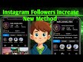 Instagram per followers Kaise Badhaye l Instagram Followers Increase kaise kare l instagram grow