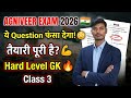 Agniveer 2026 GK GS 🔥 | 30 Question Challenge | Selection Important Questions | Army Agniveer
