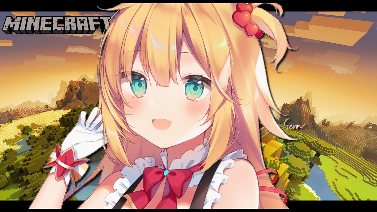 【Minecraft】まったーりこっそり【 Minecraft / Akaihaato 】