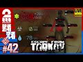 #42【奇跡の生還】弟者,兄者の「タルコフ（EFT）シーズン４」【2BRO.】