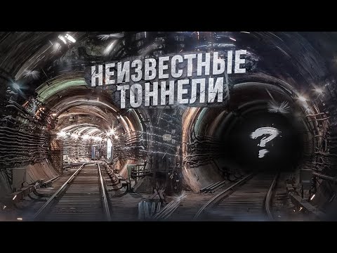 Уволился из метро! Последняя перегонка поезда!