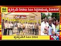 CM Siddaramaiah Denies To React On DK Shivakumar Supporters Dinner Meeting | Public TV