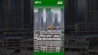 【兩岸焦點】恒大風暴：許家印當庭承認集資詐騙等8罪！千億地產帝國崩塌，600萬業主苦等爛尾樓