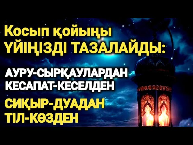 Катя желіде мас болды. жетілген әйелдердің жалаңаш бөксесі