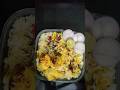 How to make Egg Biryani | Tasty And Spicy Egg Dum Biryani #shorts #trending