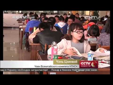 В преддверии “двух сессий”