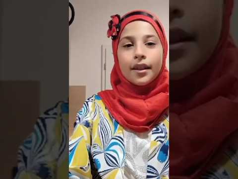 دولة تبدأ بحرف الالف سؤال حلو  اكسبلور لايك اشتراك بالقناة المانيا ترند تيك توك