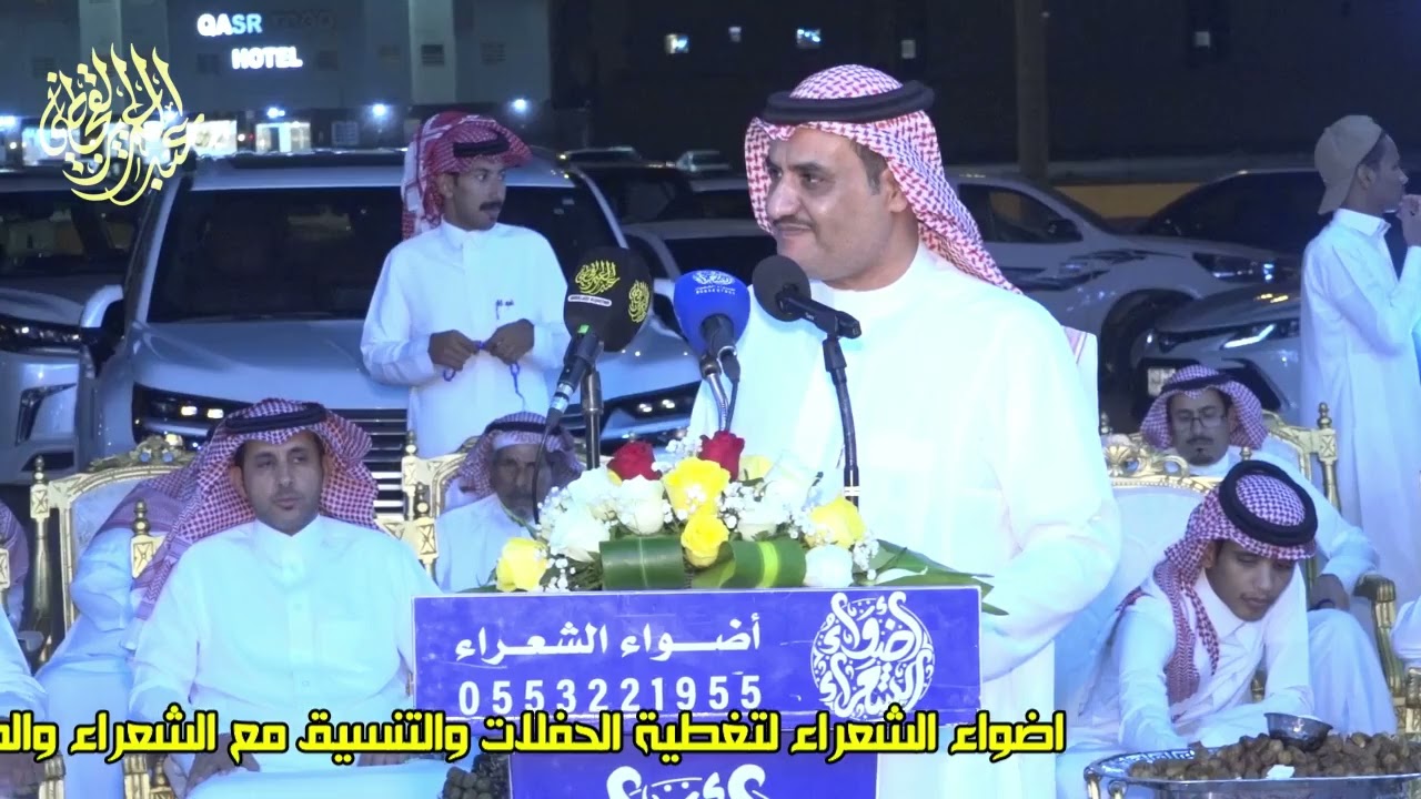 ان قلت سكر فمك بتسكره ماتفتحه حمود السمي سفر الدغيلبي قصر القمة 12-4-1445