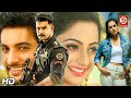 Aadi (HD)- New Released Full Hindi Dubbed Movie || New South Love Story Namitha Movie Aakhri Yudh