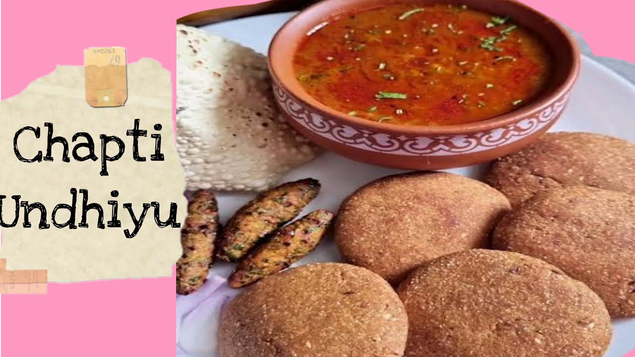 Chapdi Undhiyu | Rajkot ka famous Tavo _ chapdi | Authentic recipe of Tavo and chapdi