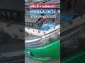 แท็กซี่ ขอด่วน แบตเตอรี่ #TOYOTA #ALTIS แบตรามอินทรา #แบตเตอรี่รถยนต์ #automobile #พลังแสงแบตเตอรี่