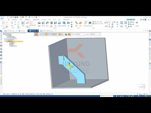 [SOLID EDGE 2020 동영상 강좌] Section 6-2. 리브, 웹 네트워크, 맆, 벤트, 장착 보스