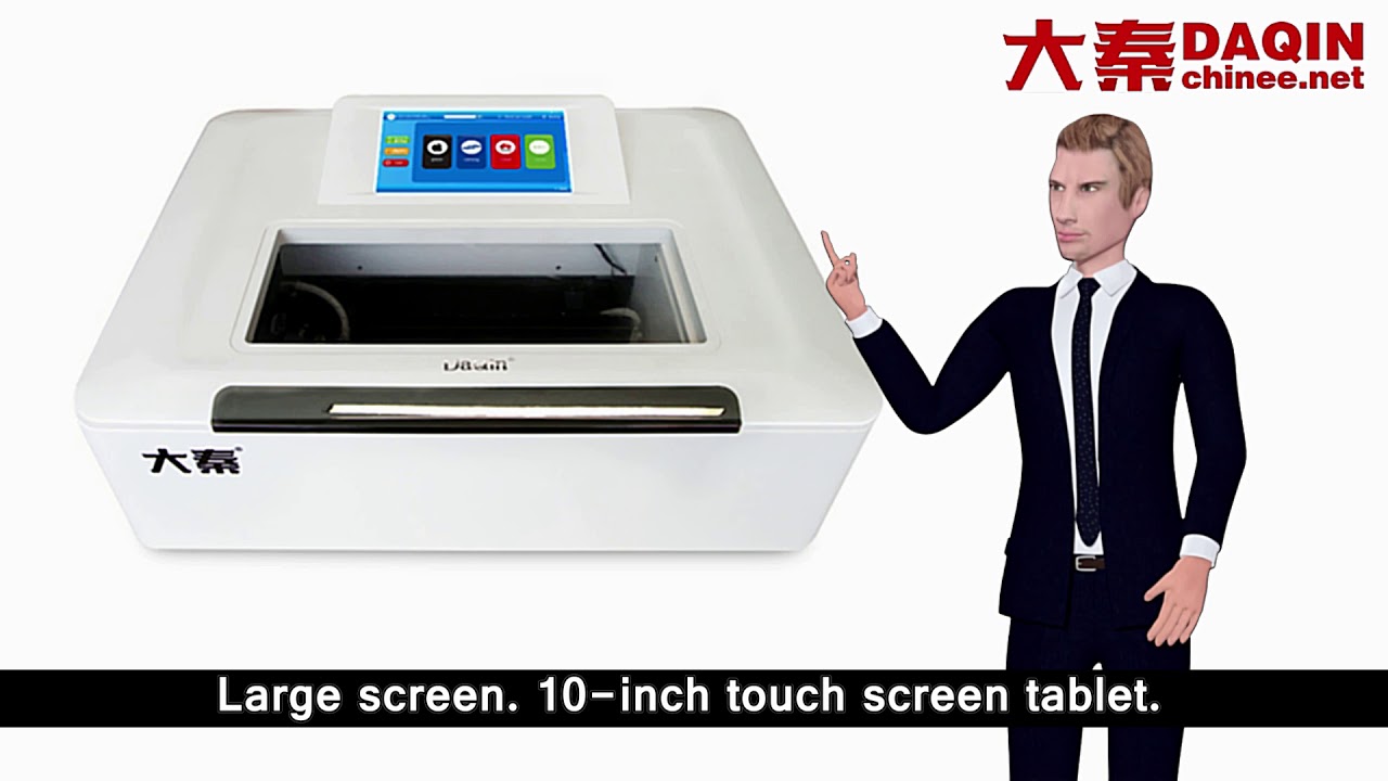 Start small business with Daqin allinone screen protector cutting