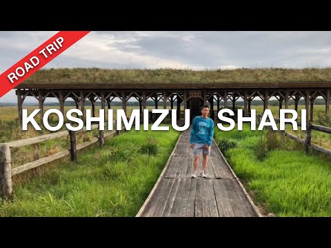 ④ Driving From Koshimizu To Shari, Hokkaido, Japan 🇯🇵