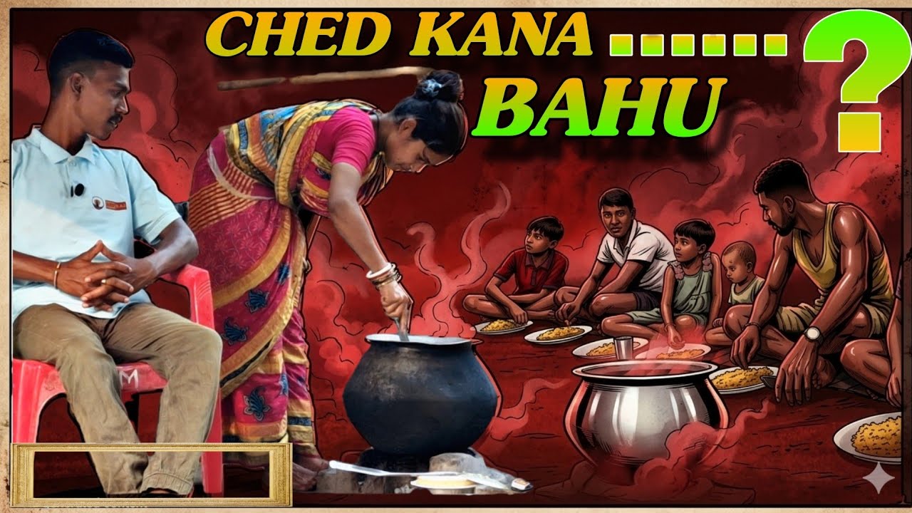 BAHU DO CHED A BENAWEDA......? @munamarndivlogger2356 