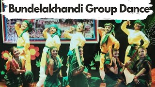 Mori Bahu Hirani || Chillam Tambaku ka Dabba || Bundelakhandi Folk Dance|| MP Folk || CATC III Camp