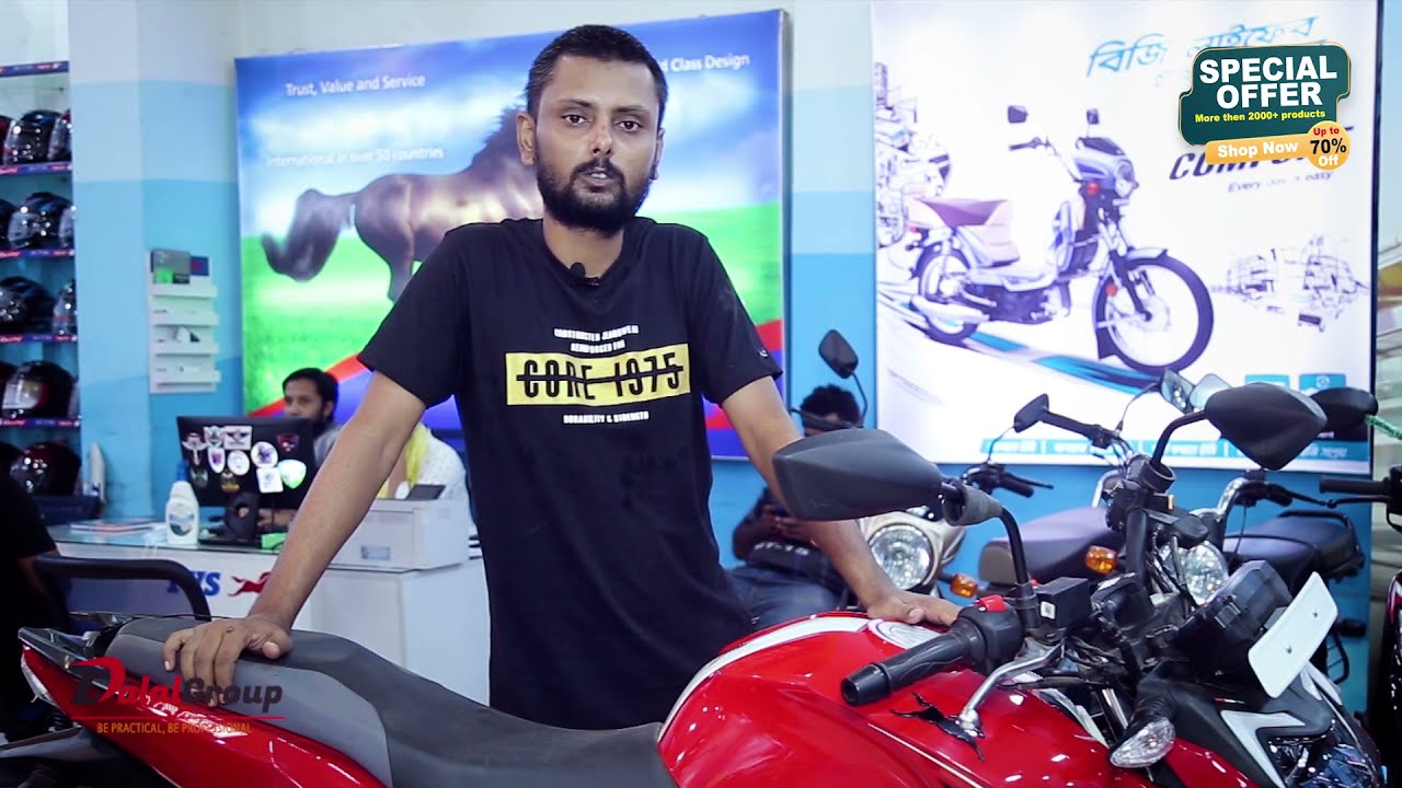 DALALPLUS TVS BIKE DELIVERY
