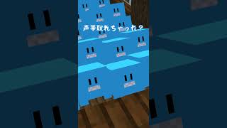 [#RaddaNime] What do you like about Radda? [#RaddaCutouts] #shorts screenshot 3