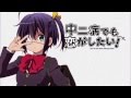 chuunibyou demo koi ga shitai ost