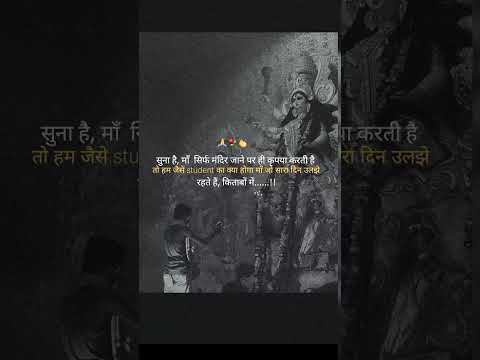 Sadstory Sad Sadeeel Emotional Trending Trendingreel Foryou Explorechannel Navratrispecial