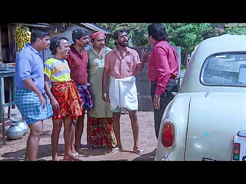 വേണെങ്കില്‍ മദ്രാസ് വരെ വണ്ടി തള്ളാം സാറെ..! | Evergreen Comedy Scenes | Old Malayalam Comedy