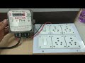 Sub Meter ke Connection Kese Kre..!! Meter wiring connectionBy Easy To Electric