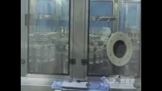 Ultra-clean filling line for POCARI SWEAT -Energy drinks(OTSUKA CO.)