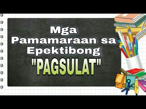 Video: Ano ang isang espesyal na layunin na mapa na ginagamit?