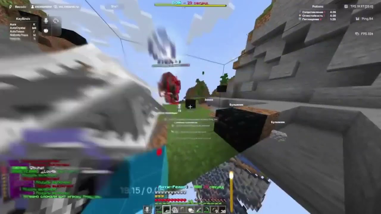 TNTland - pvp by zxcmonster aka yoshumitsu