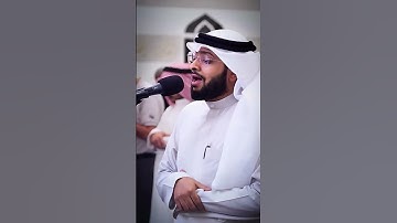 صوت يؤثر للقلب||سورة النمل|| #احمدالنفيس #اكسبلور #راحة_نفسية #short