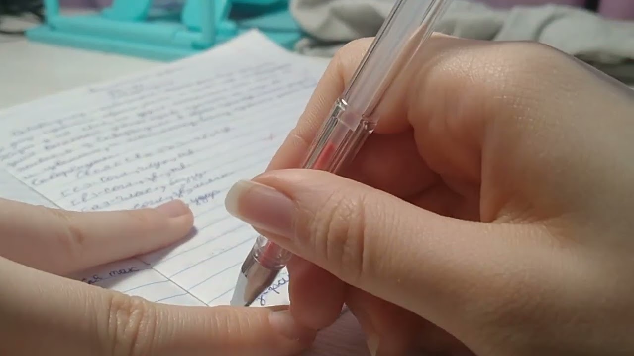 проверка тетради 