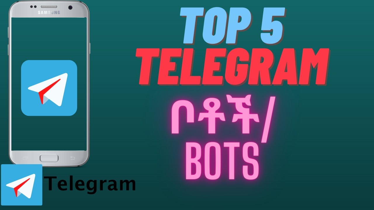 🛑ምርጥ telegram ቦቶች 2021 በ yt digital / best telegram bots 2021 Ethiopia